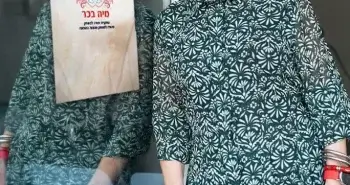 סטודיו למשחק של מיה בכר מציג חוג משחק לילדים