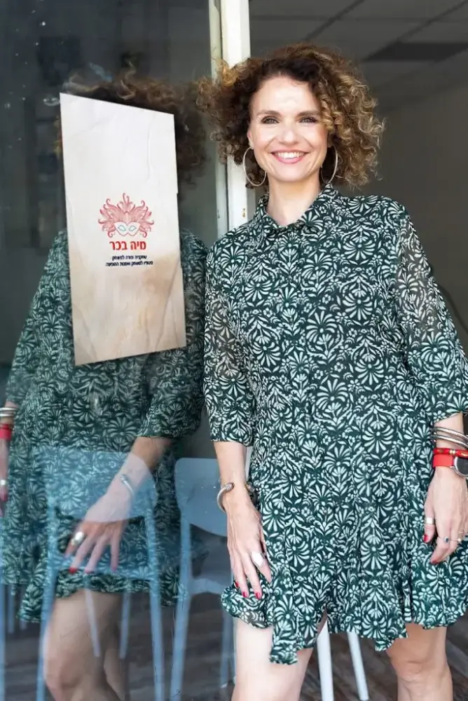 סטודיו למשחק של מיה בכר מציג חוג משחק לילדים